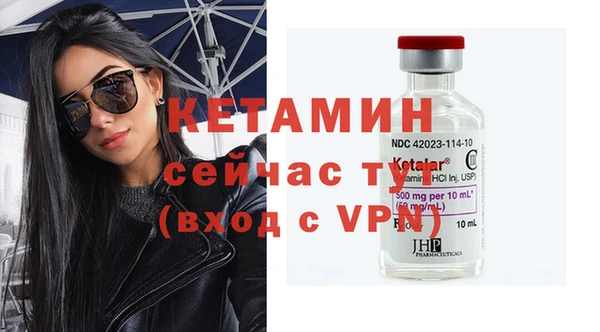 меф VHQ Медвежьегорск