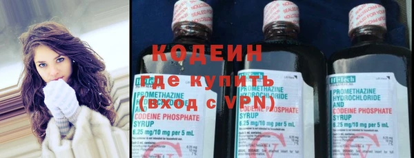 крисы Медногорск