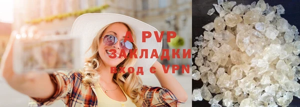 гидропоника Михайловск