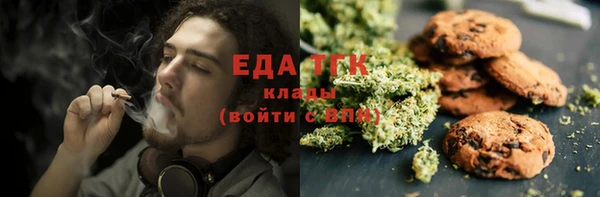 меф VHQ Медвежьегорск
