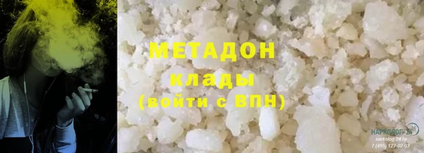 крисы Медногорск