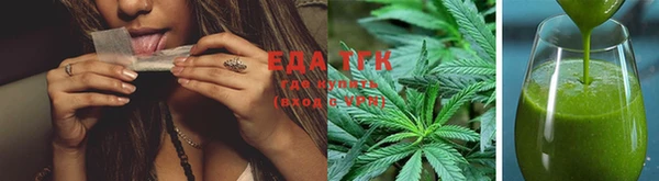 меф VHQ Медвежьегорск