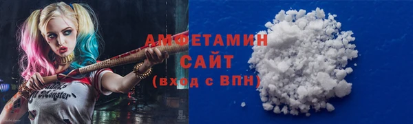 MDMA Premium VHQ Мегион
