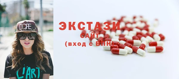 меф VHQ Медвежьегорск