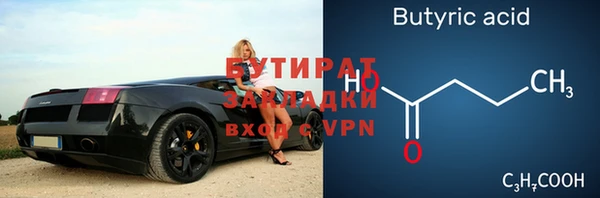мет Михайлов