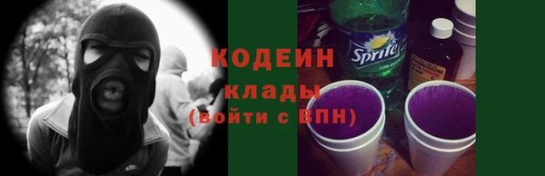 MDMA Premium VHQ Мегион