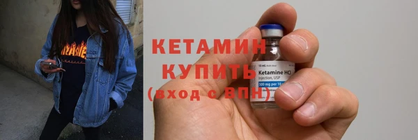 меф VHQ Медвежьегорск