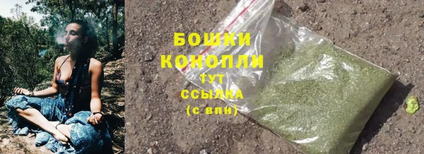 MDMA Premium VHQ Мегион