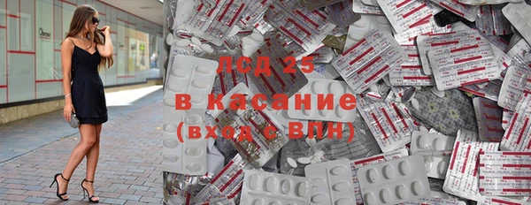 MDMA Premium VHQ Мегион