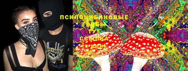 меф VHQ Медвежьегорск