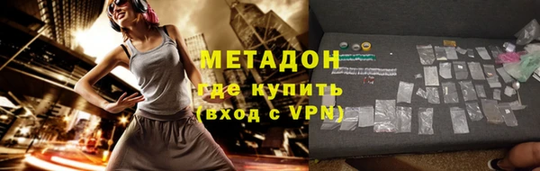 мет Михайлов