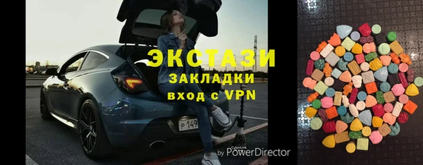 меф VHQ Медвежьегорск
