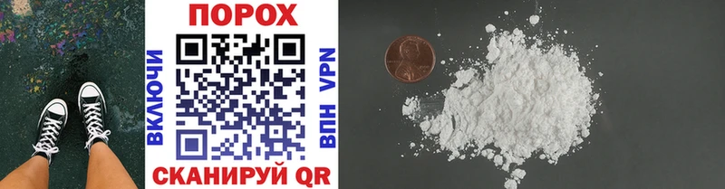 Купить закладки  Нея  МЕТАМФЕТАМИН Methamphetamine 